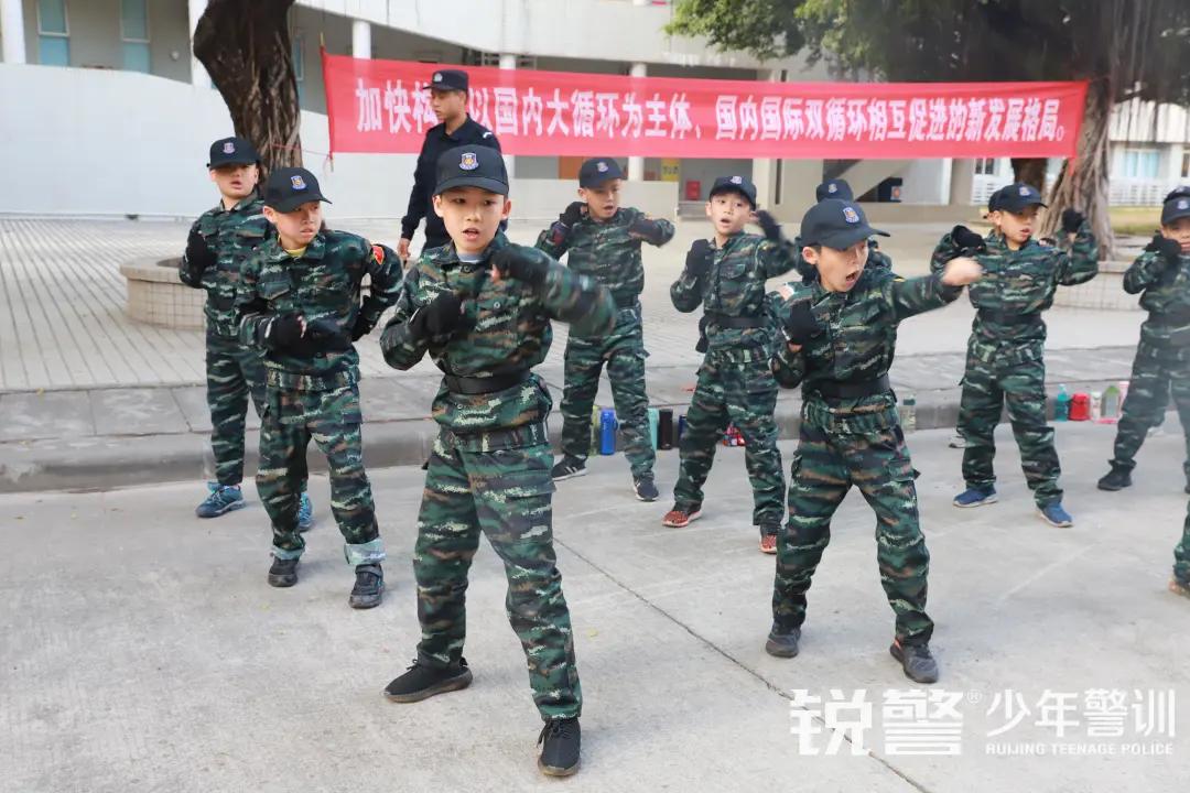 特警突擊營圓滿結營:曆經警訓淬煉,成就(jiù)英勇少(shǎo)年(nián)