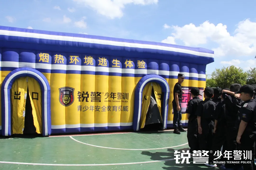 銳警少(shǎo)年(nián)警訓夏令營：化(huà)青春熱(rè)血為(wèi)鋼鐵(tiě)鋒芒