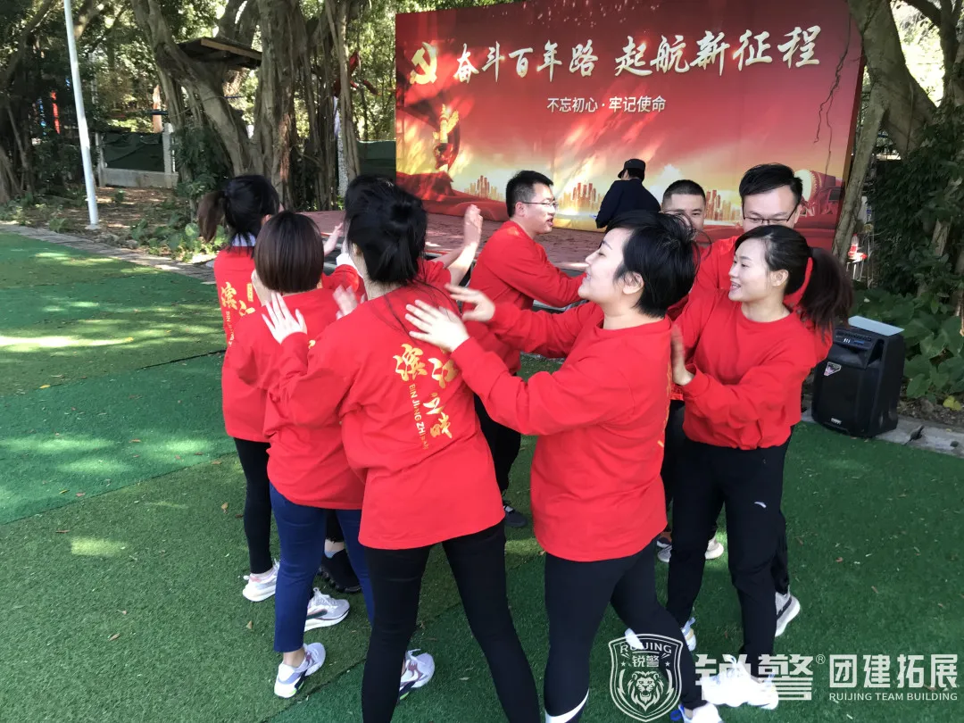 銳警團建：共創美(měi)好(hǎo)，再攀高(gāo)峰，民(mín)生(shēng)銀(yín)行(xíng)濱江東(dōng)支行(xíng)團建踏青活動