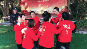 銳警團建：共創美(měi)好(hǎo)，再攀高(gāo)峰，民(mín)生(shēng)銀(yín)行(xíng)濱江東(dōng)支行(xíng)團建踏青活動