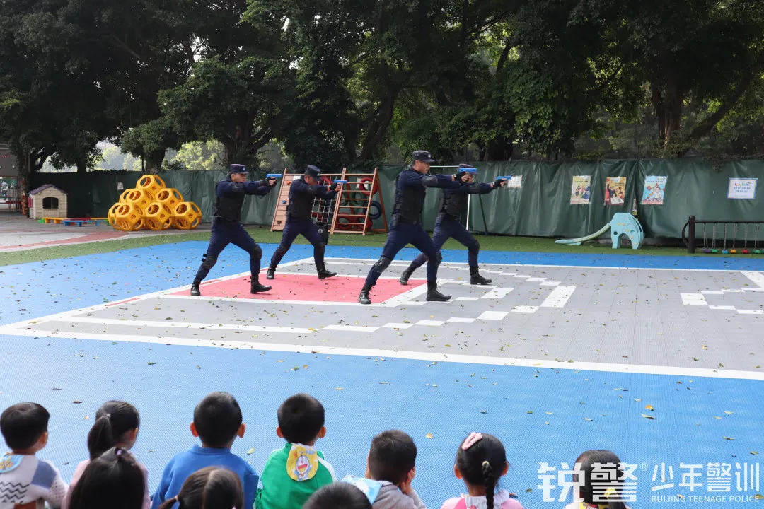 銳警少(shǎo)年(nián)警訓：海(hǎi)珠區(qū)思恩幼兒(ér)園小(xiǎo)特警體(tǐ)驗活動