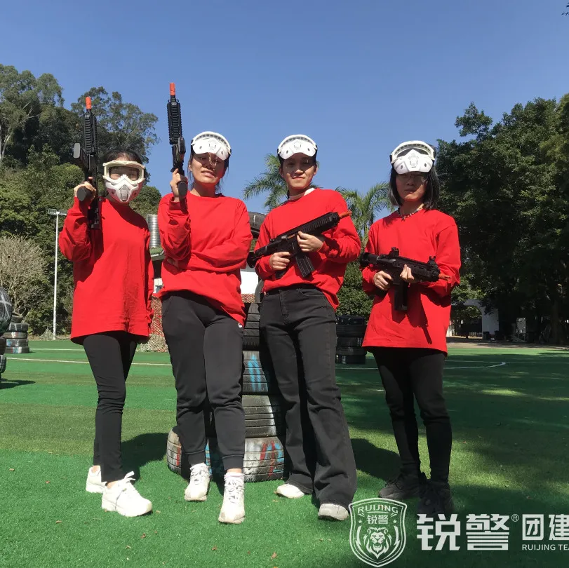 銳警團建：共創美(měi)好(hǎo)，再攀高(gāo)峰，民(mín)生(shēng)銀(yín)行(xíng)濱江東(dōng)支行(xíng)團建踏青活動