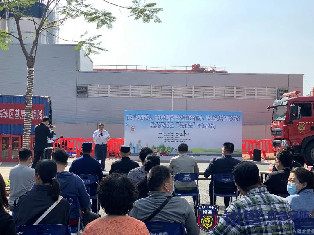 銳警應急安防：安全演練送平安！南(nán)石頭街(jiē)這(zhè)場(chǎng)活動獲市(shì)民(mín)頻(pín)頻(pín)點贊