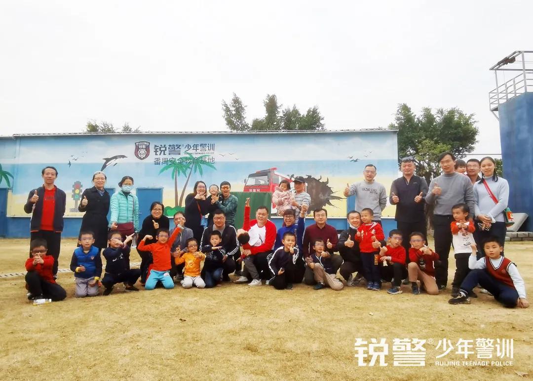 瘋狂種草(cǎo)！人(rén)氣爆棚的(de)廣州親子(zǐ)遊打卡地(dì)，收獲快(kuài)樂(yuè)，提升技(jì)能(néng)