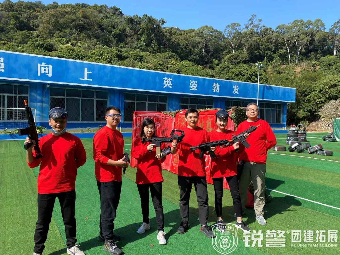 銳警團建：共創美(měi)好(hǎo)，再攀高(gāo)峰，民(mín)生(shēng)銀(yín)行(xíng)濱江東(dōng)支行(xíng)團建踏青活動