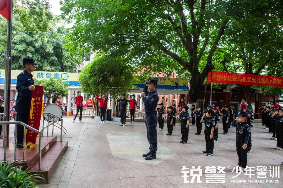 廣州市(shì)公安局機(jī)關幼兒(ér)園“小(xiǎo)特警”警訓素質拓展活動