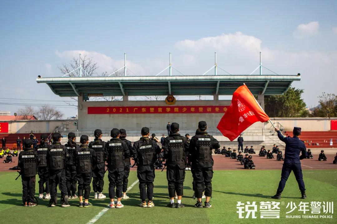 特警突擊營圓滿結營:曆經警訓淬煉,成就(jiù)英勇少(shǎo)年(nián)