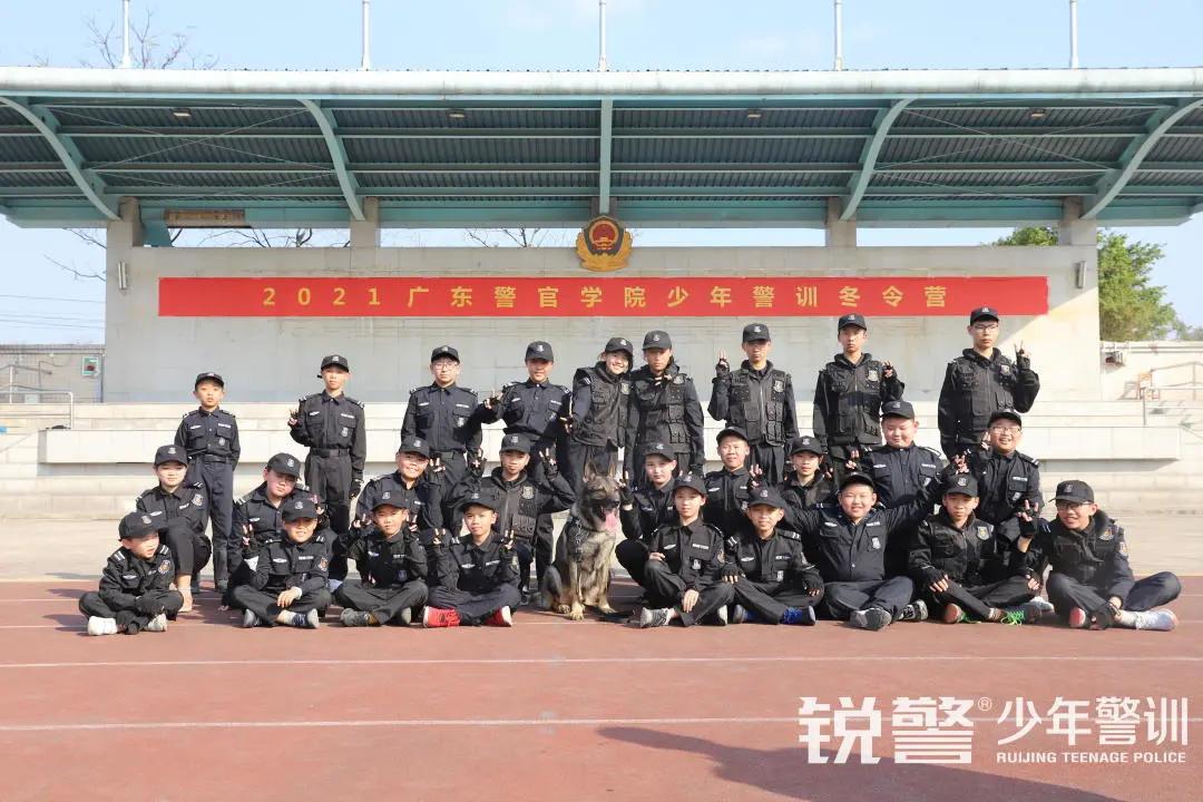 特警突擊營圓滿結營:曆經警訓淬煉,成就(jiù)英勇少(shǎo)年(nián)