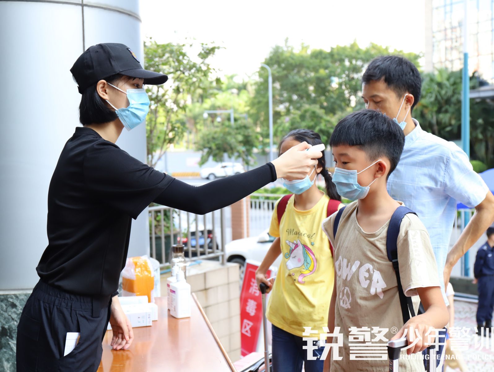 銳警夏令營：國(guó)際ISO雙認證，高(gāo)規格高(gāo)标準，讓每一(yī)個(gè)孩子(zǐ)更安全