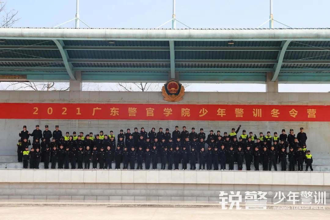 超越體(tǐ)育營圓滿結營:少(shǎo)年(nián)強中國(guó)強,堅定信念勇往直前