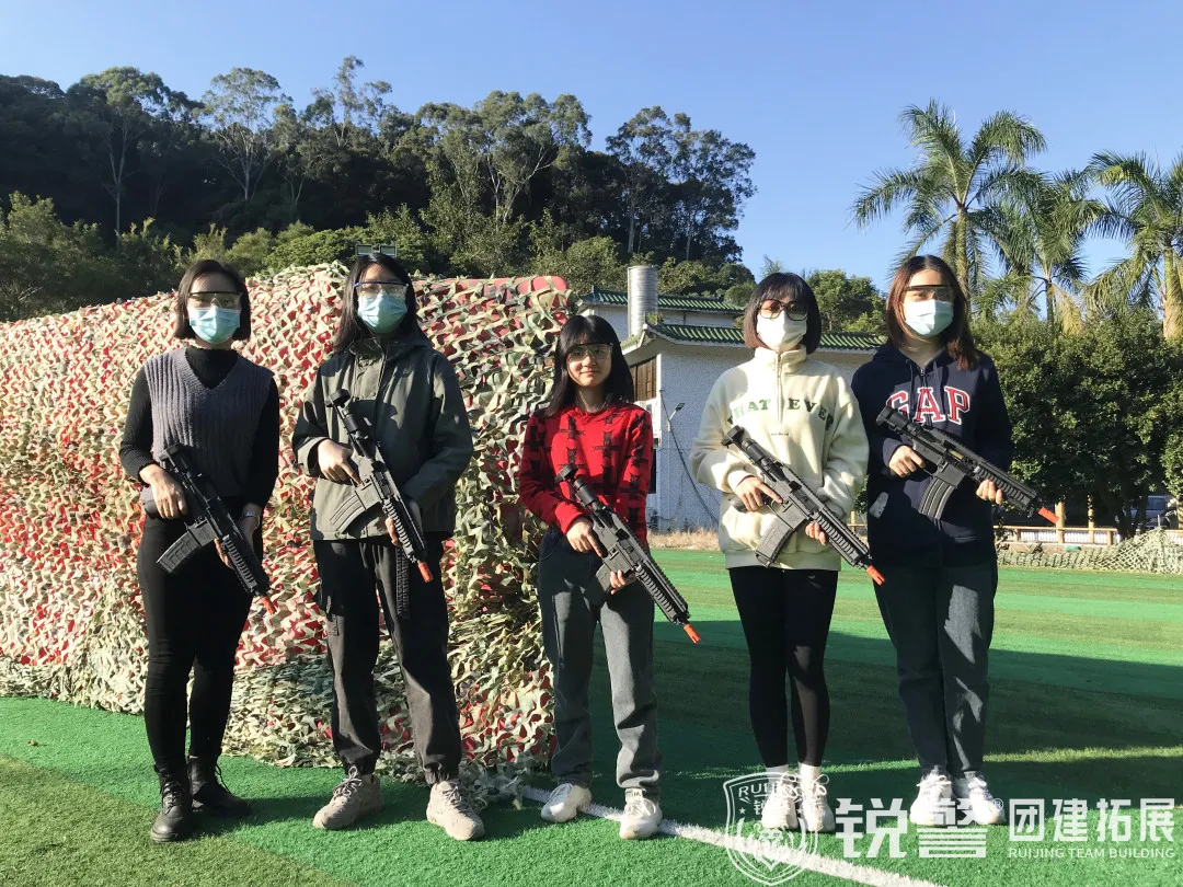 銳警團建：“學黨史 強信念 跟黨走”城(chéng)投集團2021年(nián)團幹部拓展培訓