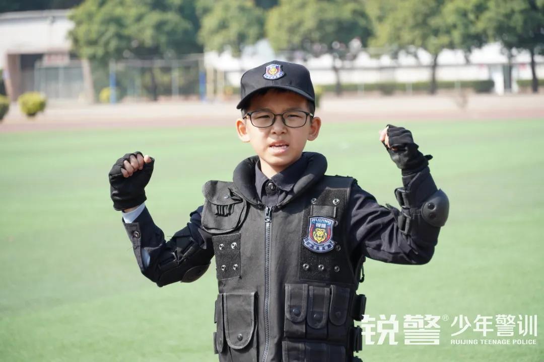 特警突擊營圓滿結營:曆經警訓淬煉,成就(jiù)英勇少(shǎo)年(nián)