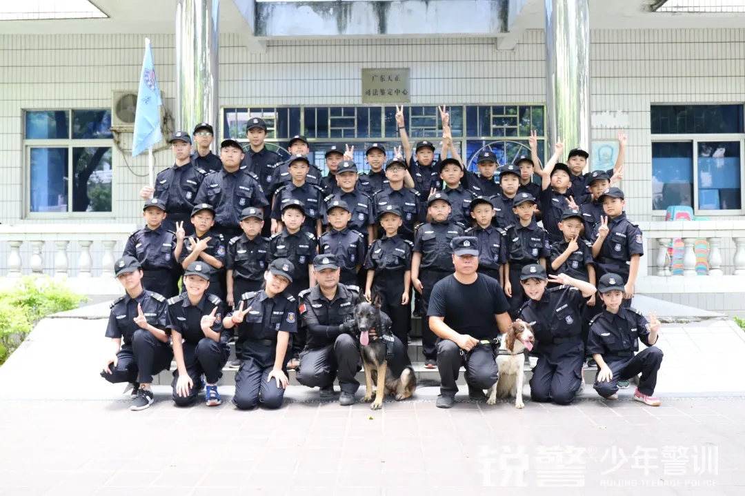 銳警少(shǎo)年(nián)警訓夏令營：化(huà)青春熱(rè)血為(wèi)鋼鐵(tiě)鋒芒