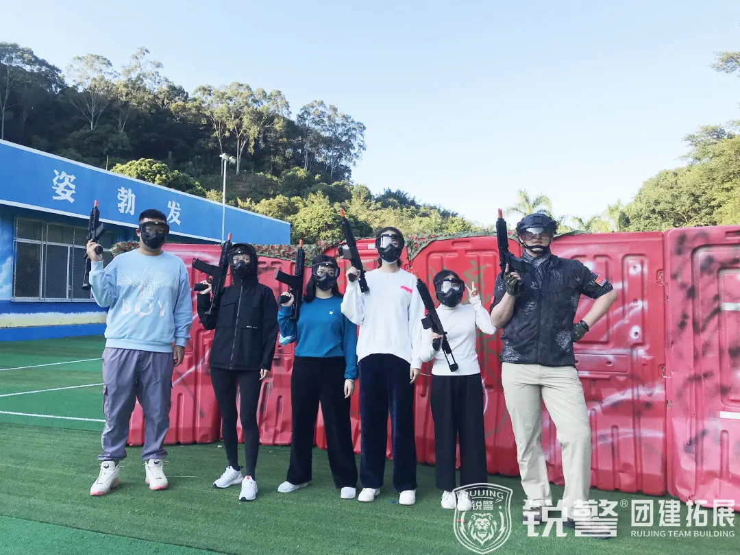 銳警團建：“學黨史 強信念 跟黨走”城(chéng)投集團2021年(nián)團幹部拓展培訓