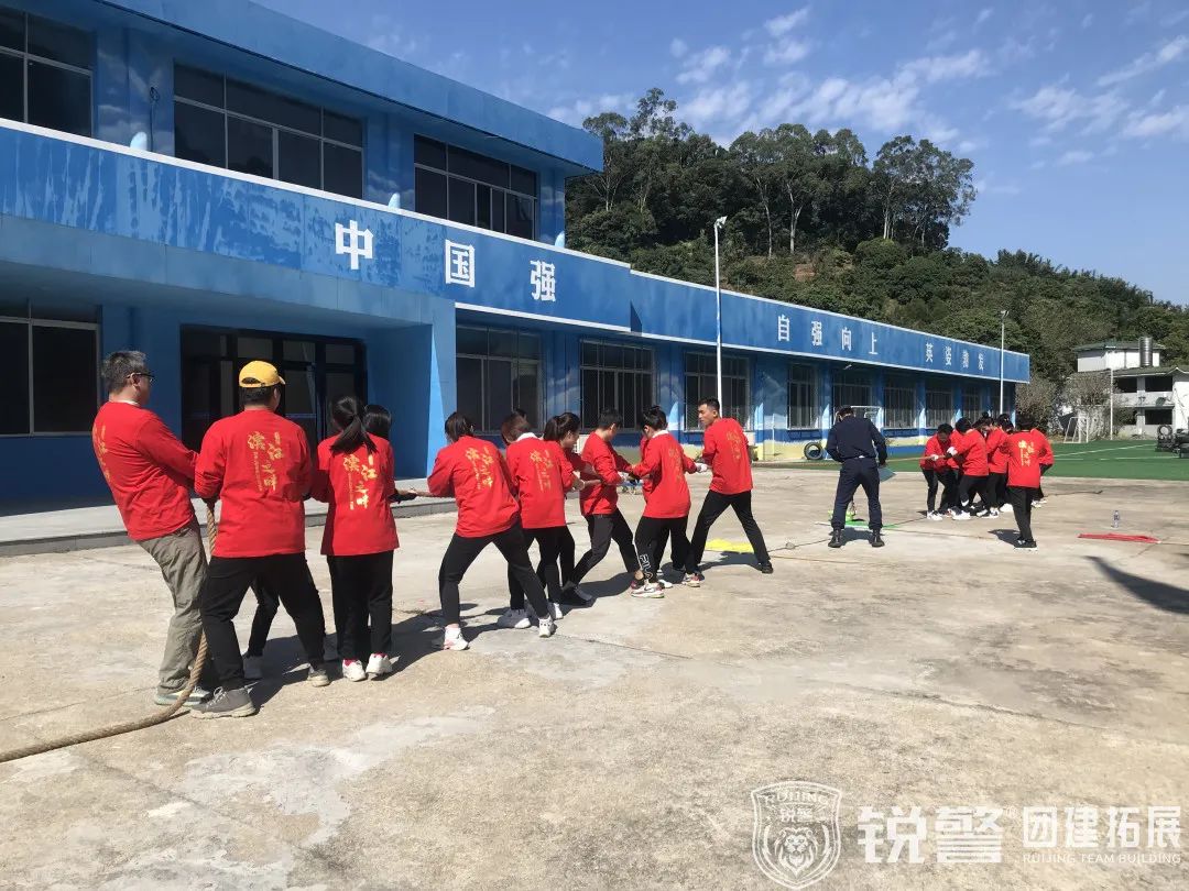 銳警團建：共創美(měi)好(hǎo)，再攀高(gāo)峰，民(mín)生(shēng)銀(yín)行(xíng)濱江東(dōng)支行(xíng)團建踏青活動